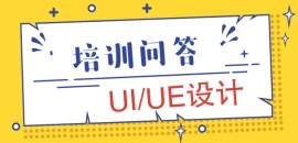 UIO(sh)Ӌ(j)yyW(xu)