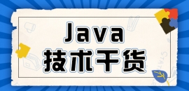 JavaA(ch)֪R(sh)ServletW(xu)(x)֮(chung)Servlet򣨶