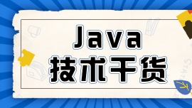 Java(zhn)g(sh)Ӄ(yu)͘I(y)JavaӖ(xn)V