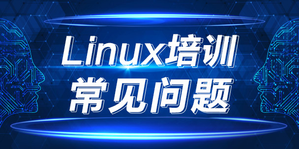 LinuxӋ(j)Ӗ(xn)C(j)(gu)ļҺW(xu)M(fi)X