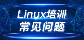 LinuxӋ(j)Ӗ(xn)C(j)(gu)ļҺW(xu)M(fi)X(qin)