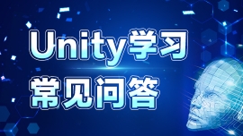 (yu)͘I(y)Unityô