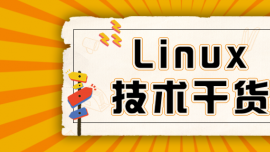 LinuxӖЩ(ni)