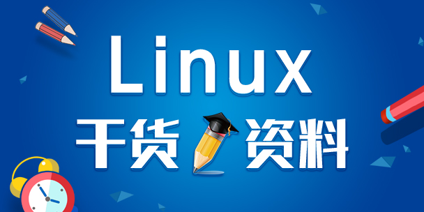 linuxP(gun)Cʲô