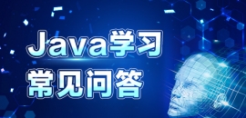 JavaW(xu)(x)ΏTͨ