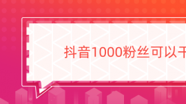 1000۽zԸ