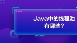 Javaеľ̳Щ?