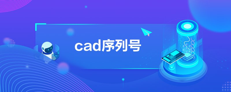 cad̖