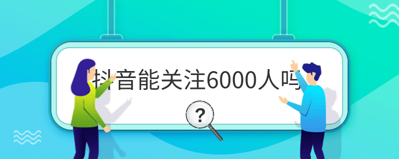 Pע6000ˆ