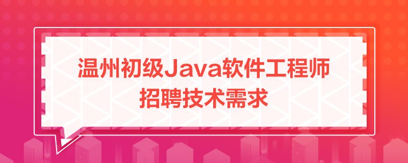 2021Java(zhun)o(w)轛(jng)(yn)ƸҪݳ(j)Javaܛ̎Ƹg(sh)