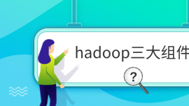 hadoopM