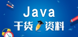 JavaA(ch)֪R(sh)ServletW(xu)(x)֮Servlet̎ÑՈ