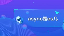 asynces