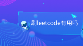 ˢleetcodeÆ