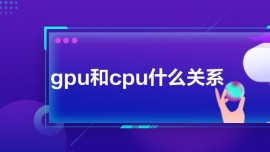 gpucpuʲôPϵ