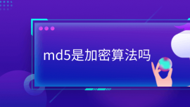 md5Ǽ㷨