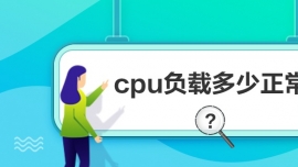 cpuؓ(f)d