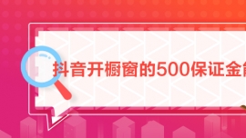 _(ki)500Cˆ